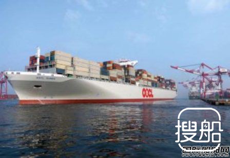 东方海外第三季度收入增长