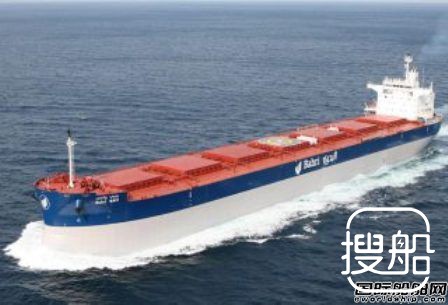 Bahri第三季度净利大幅下降