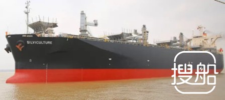 中船澄西签2艘64000吨木屑船订单