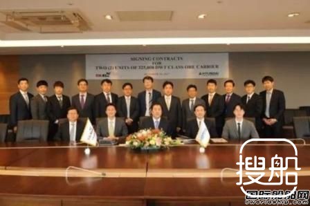 现代重工获大韩海运2艘VLOC订单