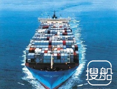马士基集团三季度亏损15亿美元 马士基航运获利2.2亿美元