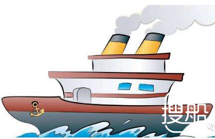 山东：2018年起内河船舶不加污水处理装置将禁航