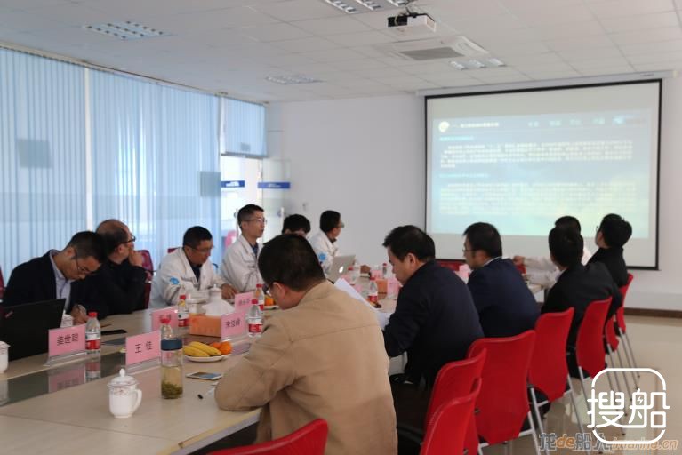 润邦海洋召开“多功能无人驾驶船舶”专题研讨会