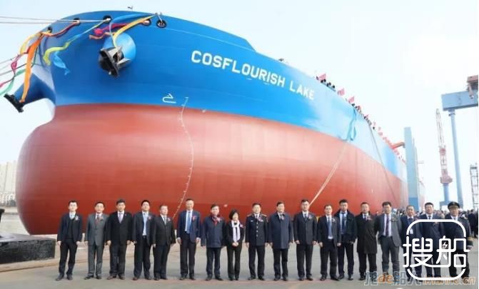 大船集团向中海油运交付一艘30万吨VLCC