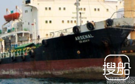 Transocean Oil新加坡被吊销港口燃料加注执照