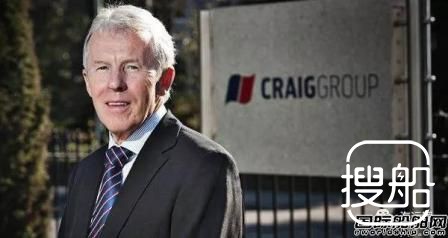 Craig集团出售旗下North Star航运业务
