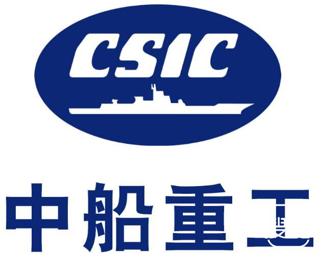 雄安新区副书记：希望中船重工上市公司总部迁往雄安