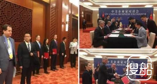 中美2535亿美元经贸大单 近一半和航运造船有关