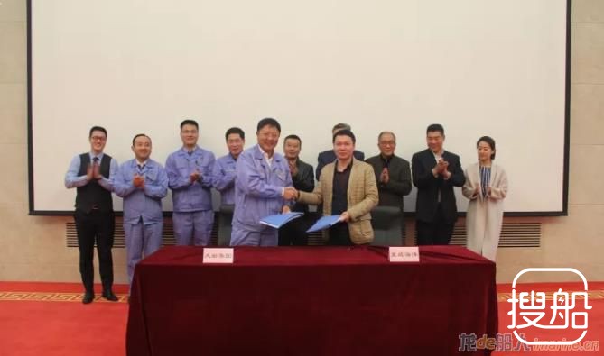 大船集团拓展智能化水产养殖平台合作领域