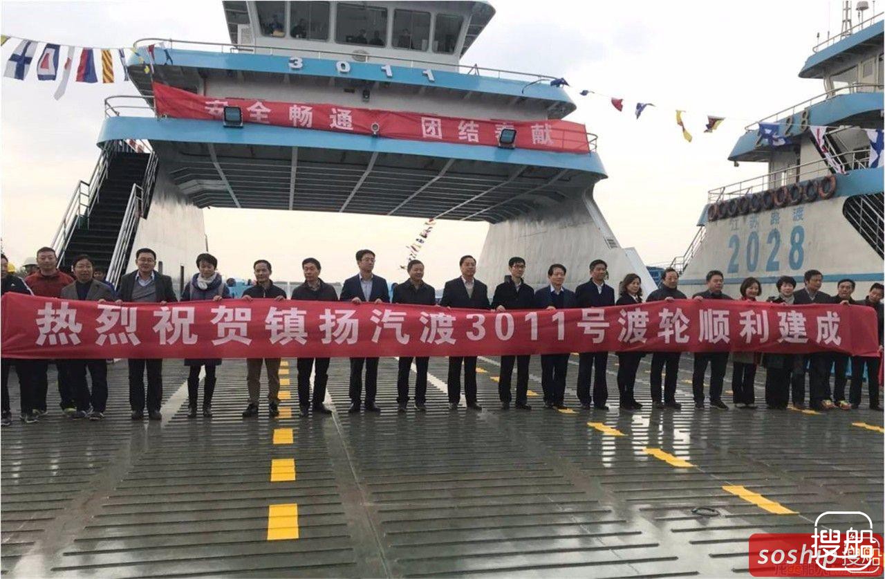国内首套直流组网电力推进系统交付用户