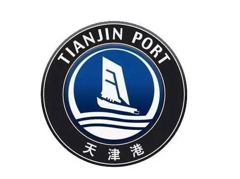 前10个月天津港多个货类快速增长