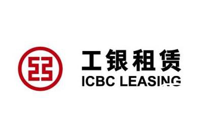 航运融资租赁之工银样本： 探索联合租赁模式共担风险