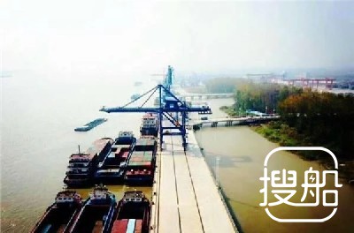 南京海港枢纽经济区三年行动计划成果丰厚