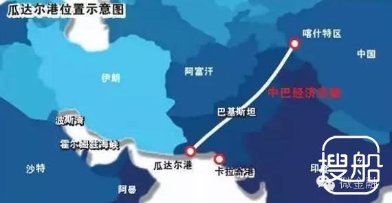 瓜达尔港正式开航：新加坡哭了！美国傻眼了！