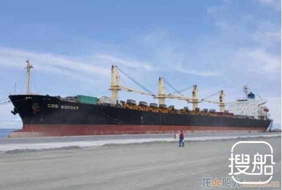 中远海运国际(新加坡)解散旗下子公司Cos Knight Shippin ...