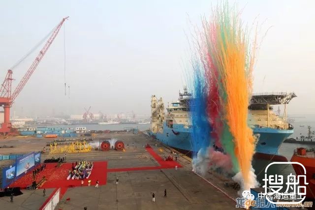 大连中远船务超深水海工作业船两船同命名