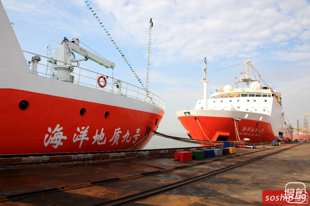 上海船厂同日三船交付、一船试航