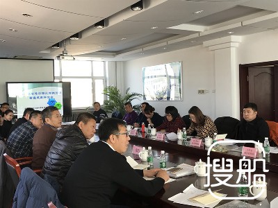 黑龙江省港口深水岸线资源普查工作圆满完成