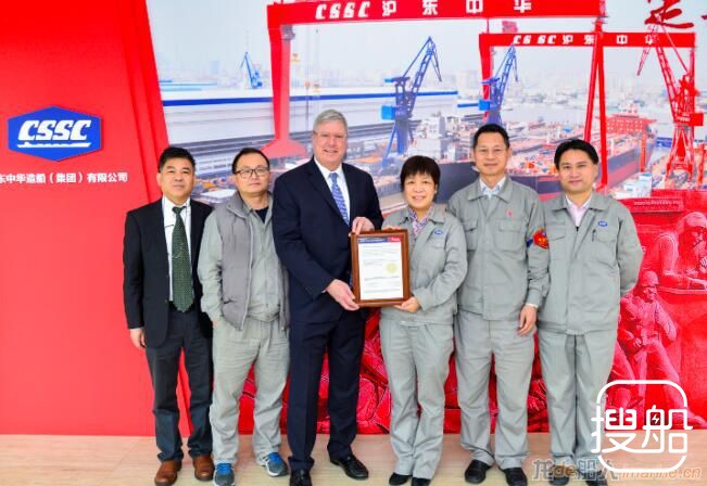 沪东中华 9万方级VLEC获得ABS原则认可