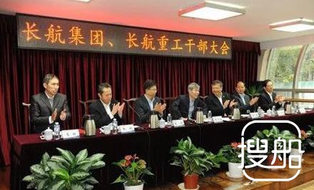 青山船厂更名！招商局回归武汉重振长航