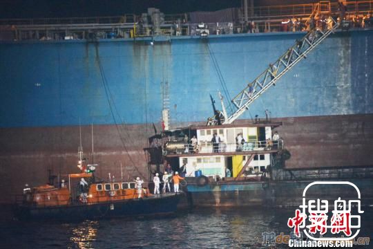珠江口碰撞沉船现场附近一船失火 4人被烧成重伤