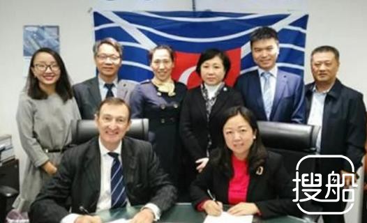 广州航运交易公司与克拉克森达成战略合作