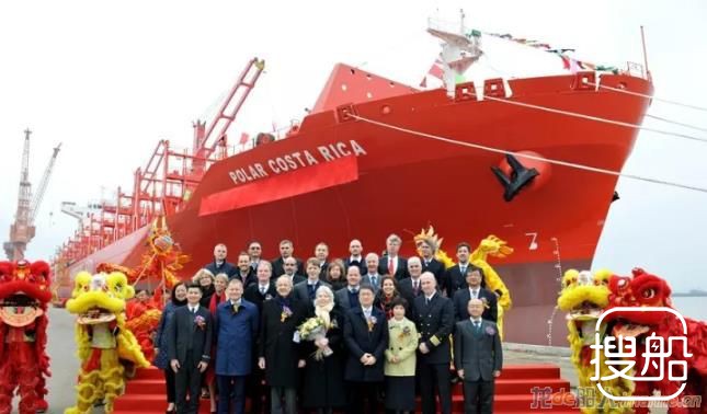 扬子江船业为汉堡南方建造的第四艘3800TEU集装箱船命名