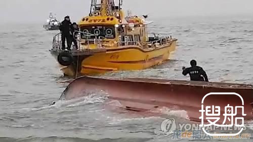 韩国一钓鱼船同加油船相撞 7人死亡2人下落不明