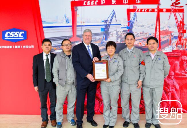 沪东中华 9万方级VLEC获得ABS原则认可