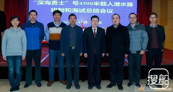 “深海勇士”号载人潜水器正式交付