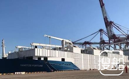 中国首家！招商局集团进军全球活畜运输