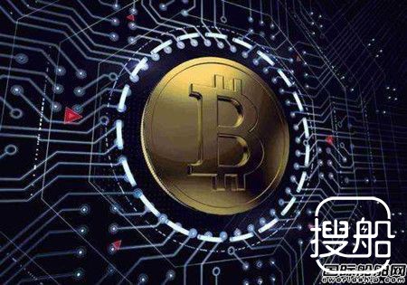 逃避制裁？航运公司开始接受比特币支付