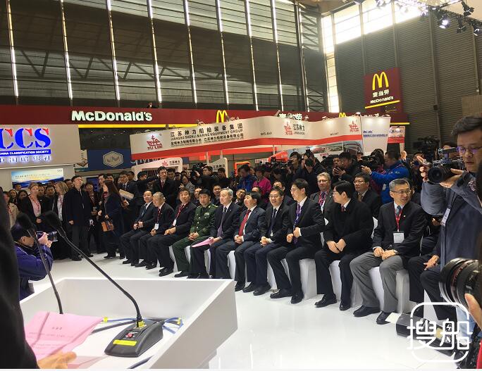 2017 年中国国际海事会展在上海开幕