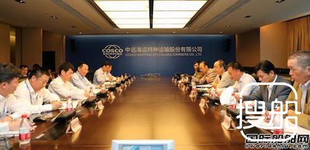 中远海运特运通过DOC年度审核暨QHSE体系换证审核