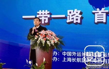 中外运长航举行“长顺”轮澳牛首航中国仪式