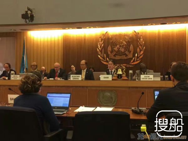 交通运输部国际合作司张晓杰副司长当选国际海事组织理事 ...