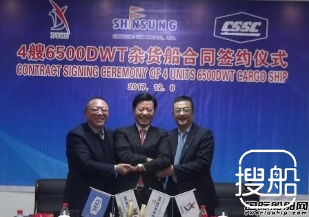 江苏大洋海装获4艘6500吨杂货船订单