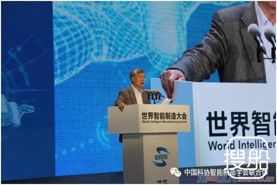 《中国智能制造十大科技进展》公布，船舶行业这两个项目 ...