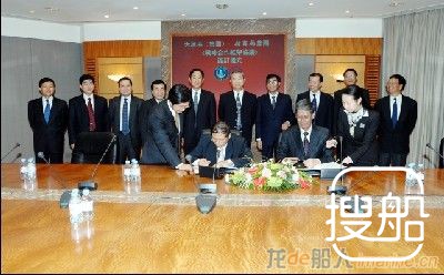 天津港与招商局集团签署战略框架合作协议