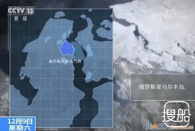 厉害了！中国与俄罗斯在北极一起干了件大事