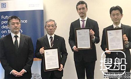 日本船东货主船厂三方首次合作研发LNG动力船