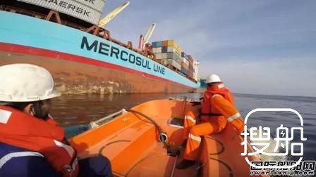 马士基航运完成出售Mercosul Line