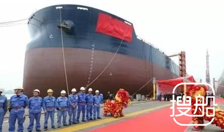 广船国际首艘26.1万吨VLOC命名