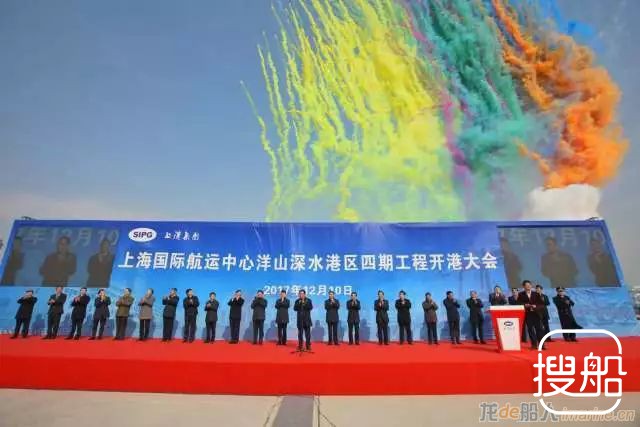 洋山港“魔鬼码头”今日运营 快见识它的魅力