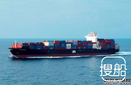 Navios Containers接收一艘巴拿马型集装箱船