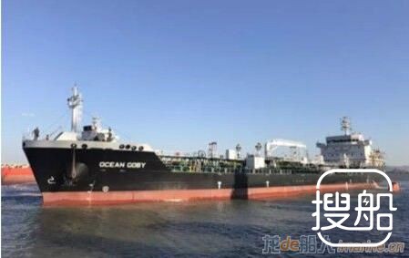 威海三进船业获2艘油化船订单