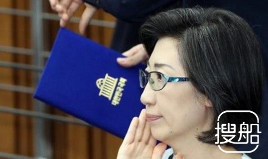 前韩进海运董事长被判刑18个月