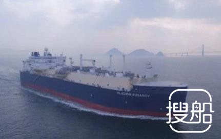 中远海运能源首艘破冰LNG船完成重大节点
