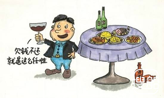 震惊！全国竟有这么多“老赖”船企