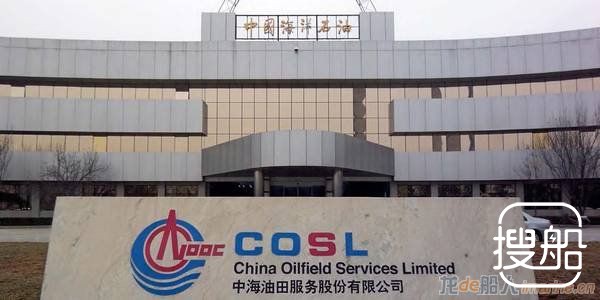 中海油服接管招商局重工两座自升式钻井平台